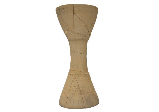 Ta’rija